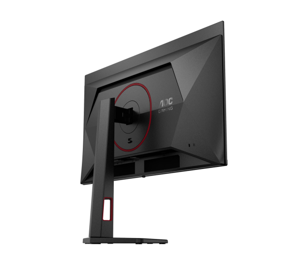 AOC Q27G4ZDR - 1482519 - zdjęcie 6